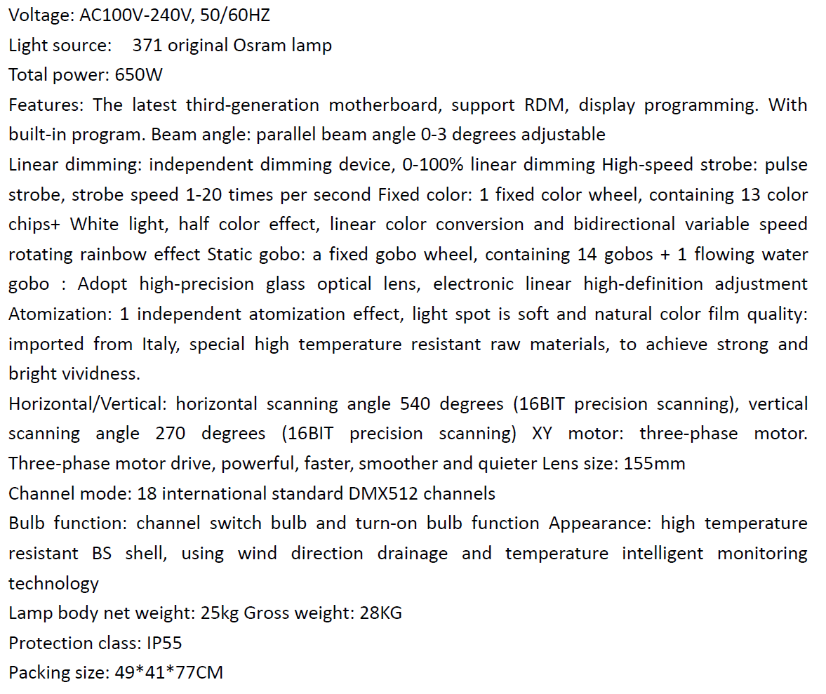 1645690097536067.png feature.png