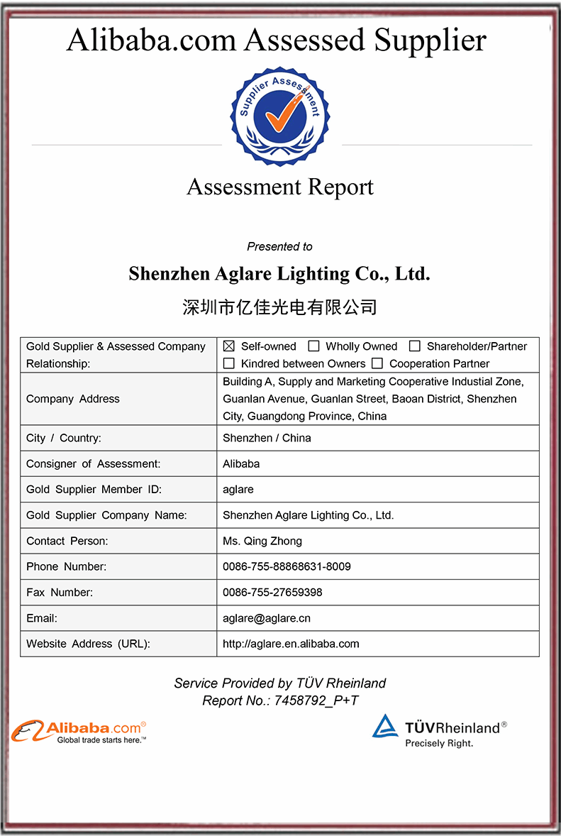 Factory Certificate