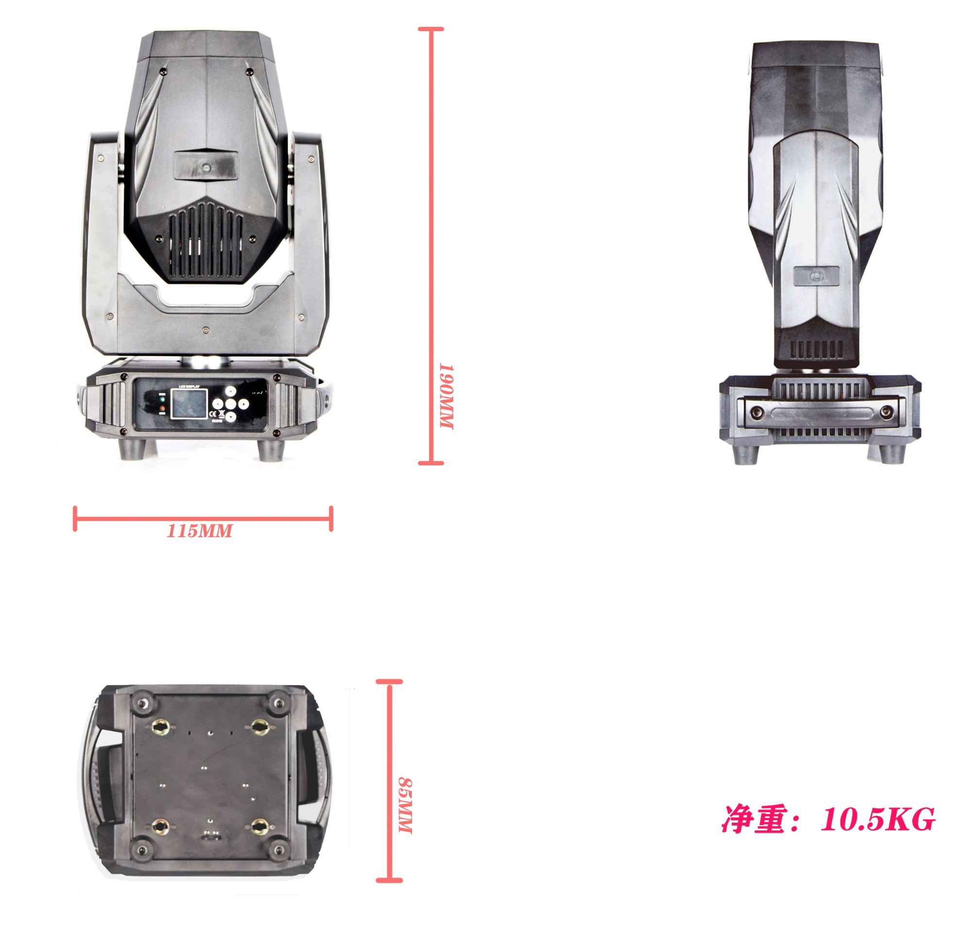 Indoor use BEAM 150-Leds